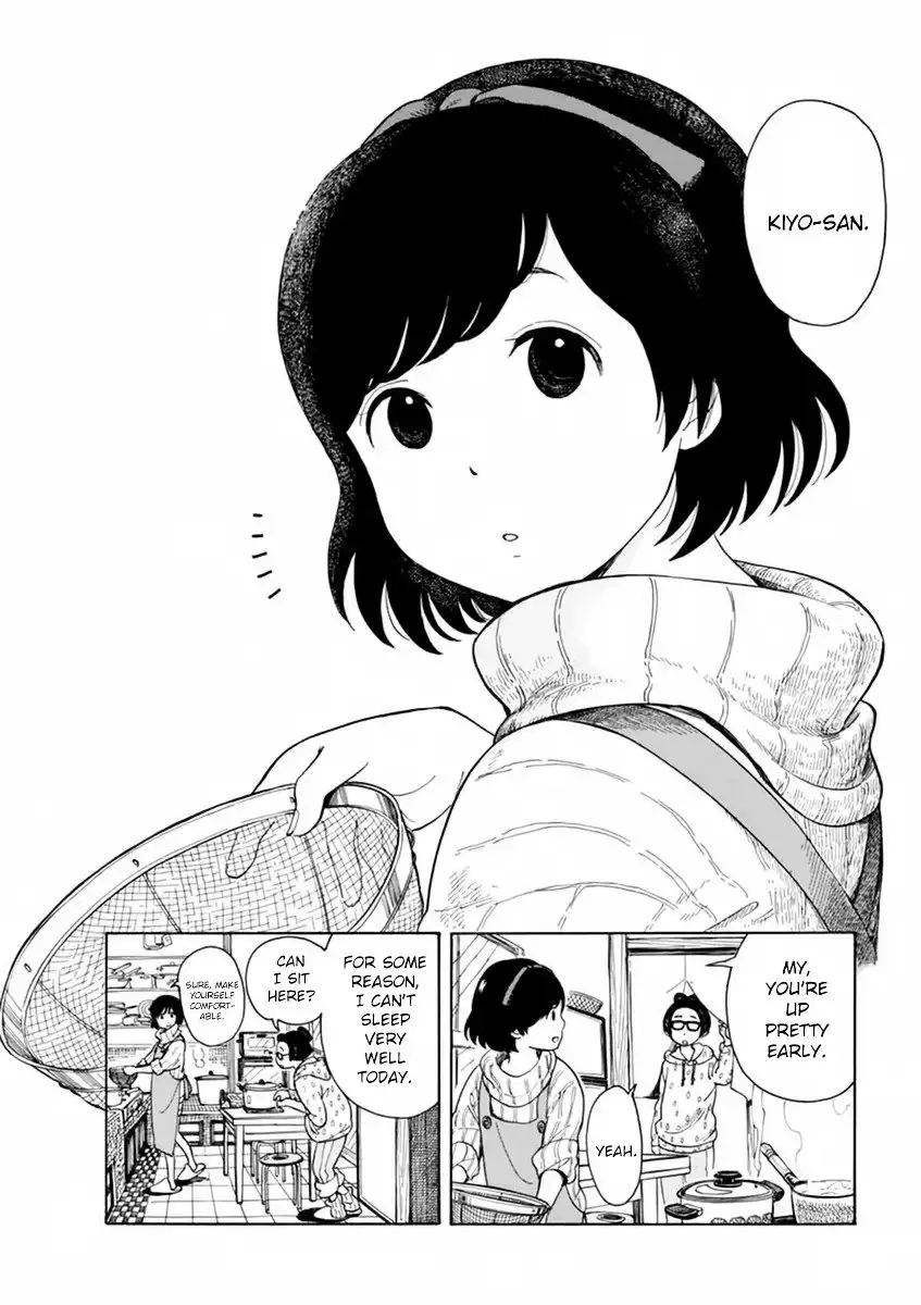 Maiko-san Chi no Makanai-san Chapter 1 23